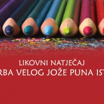 Zavičajna nastava